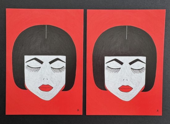 Postkarte Miss Yang